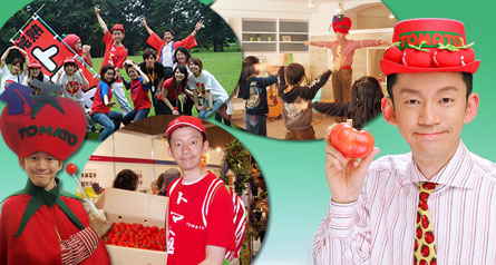 トップイメージ